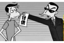 洮北贷款清欠服务